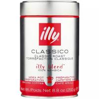 Кофе illy молотый мока, средней обжарки, для гейзерных кофеварок, банка 250 г