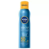 Солнцезащитный сухой спрей SPF 50 Nivea Sun 