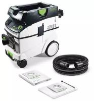 Пылеудаляющий аппарат Festool CLEANTEC CTL 36 E AC-LHS 574960