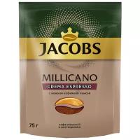 Кофе молотый в растворимом Jacobs Millicano Crema Espresso с пенкой, пакет