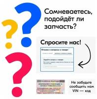 Насос топливный UTM AH0268B