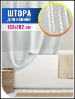 Штора для ванной 3D Meiwa Metro 182х182 см