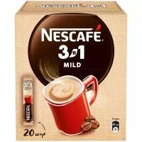 NESCAFÉ® 3в1 Мягкий, напиток кофейный, растворимый, порционный, короб 20 порций по 14.5г