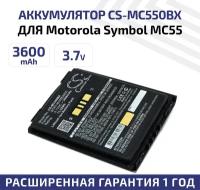 Аккумуляторная батарея (АКБ) CameronSino CS-MC550BX для терминала сбора данных Motorola Symbol MC55, 3.7В, 3600мАч, Li-Ion, черный