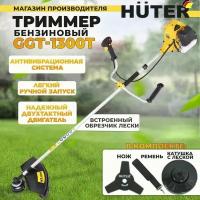 Бензиновый триммер GGT-1300T Huter