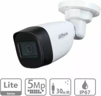 Камера видеонаблюдения 5Mp уличная Dahua DH-HAC-HFW1500CP-0280B