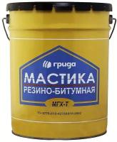 Мастика Грида МГХ-Т