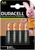 Батарейки аккумуляторные Duracell HR06 (АА) Ni-Mh 2500 mAh 4 шт 81472345 (453567) (1)