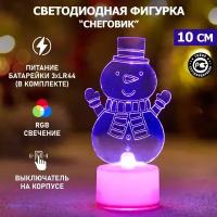 Фигурка NEON-NIGHT Снеговик с шарфом 2D, 10 см, белый/прозрачный