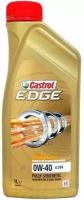 Castrol Масло Моторное Edge Titanium Fst A3/B4 0W40 1L