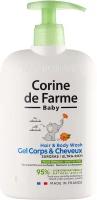 CORINE de FARME Гель для душа для тела и волос с Календулой