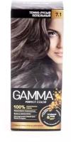 GAMMA Perfect Color краска для волос, 7.1 темно-русый пепельный