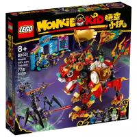 LEGO Monkie kid 80021 Лев-защитник Манки Кида