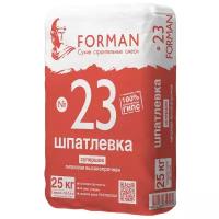 Шпатлевка Forman 23