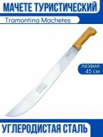 Tramontina Machetes Мачете 18