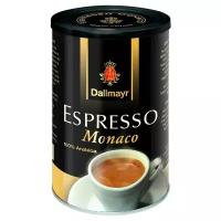 Кофе молотый Dallmayr Espresso Monaco, 200 г