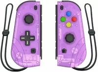 Joy - Con Геймпады с вибрацией беспроводные для Switch Nintendo 2 контроллера прозрачный фиолетовый
