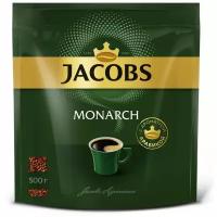 Кофе растворимый Monarch сублимированный, пакет, 5 уп. по 500 г
