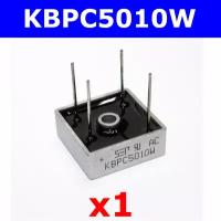 KBPC5010W - диодный мост (1000В, 50А, KBPC-W) - оригинал SEP