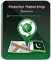 Навител Навигатор. Пакистан для Android (NNPAK)