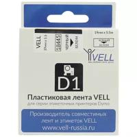 Лента Vell VL-D-S0718620/18445 (винил, 19 мм x 5.5 м, черный на белом)