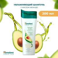 Himalaya Herbals шампунь Гладкий шёлк увлажняющий Smooth & Silky, 200 мл