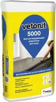 Ровнитель для пола цементный weber.vetonit 5000 25 кг