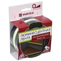 Лента VORTEX 24161, 50 мм x 5 м,1 шт