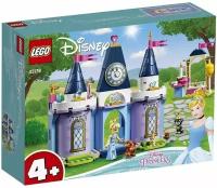 LEGO Disney Princess Конструктор Праздник в замке Золушки, 43178