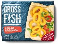 Кольца кальмара Crossfish в панировке