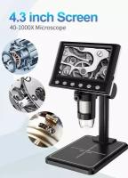 Цифровой микроскоп с ЖК-дисплеем 4,3 дюйма, 1000X