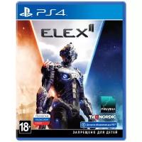 Игра для PS4: ELEX II Стандартное издание ( PS4/PS5); полностью на русском языке