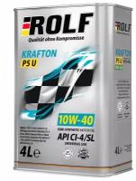 Масло моторное ROLF DIESEL 10W-40 KRAFTON P5 U CI-4/SL полусинтетическое 4 л 322581 дизельное