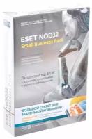 ESET NOD32 Small Business Pack, лицензия на карте активации