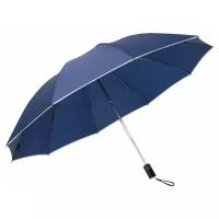 Зонт Xiaomi Zuodu Automatic Umbrella LED (Blue)