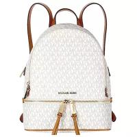 Женский Рюкзак Michael Kors Белый 30H5GEZB1B Optic White