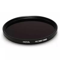 Светофильтр Hoya ND1000 PRO 77 mm