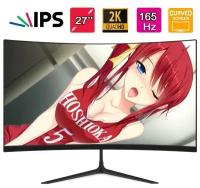 Монитор HYUX DX270B2 /IPS, 165Hz, 2560x1440, HDMI, DP, USB, Audio out/