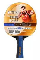 Ракетка для настольного тенниса Butterfly Timo Boll Gold 85021, CV