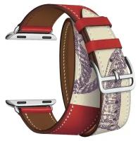 Lyambda Ремешок двойной кожаный Meridiana для Apple Watch 38/40/41 mm, белый/красный