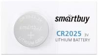 Батарейка CR2025 3V SmartBuy, 1 шт