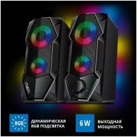 Колонки 2.0 SVEN 410 / 6W / USB-питание / RGB подсветка / Чёрный / корпус - пластик