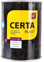 Кузнечная декоративная антикоррозионная краска CERTA PLAST шоколад (0,8 кг) PLM00089