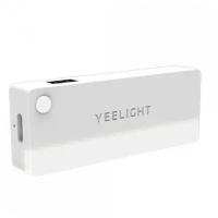 Беспроводной светильник для мебели Yeelight sensor drawer light