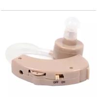 Беспроводной заушный слуховой аппарат Кибер Соник 