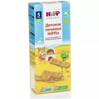 Печенье HiPP органическое HiPPis