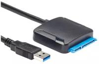 Кабель адаптер USB3.0 ---SATA III 2.5/3,5+SSD, VCOM