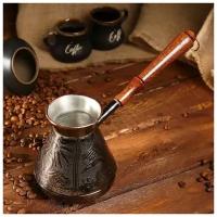 Турка для кофе медная «Верность», 0,6л (1шт.)