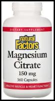 Natural Factors Magnesium Citrate капс., 150 мг, 360 шт