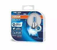 H8 (35W) 12V Лампа COOL BLUE INTENSE, двойная коробка, 64212CBIHCB OSRAM 64212CBI-HCB